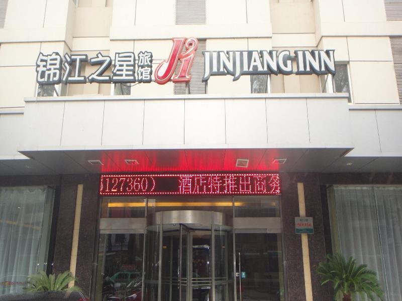 Jinjiang Inn Luoyang Railway Station Bagian luar foto