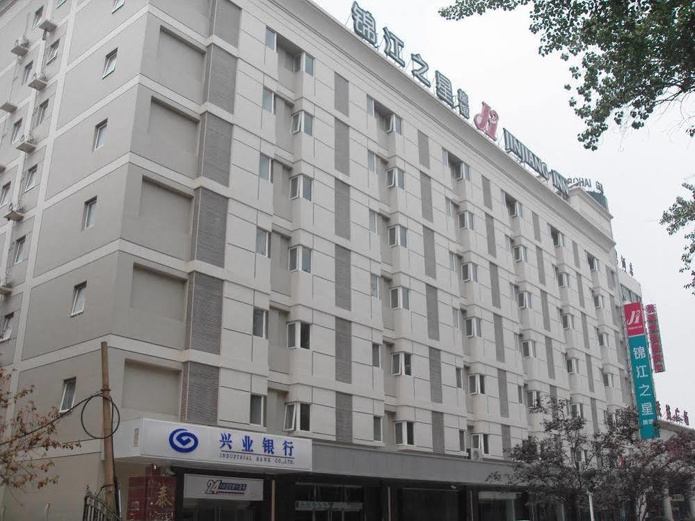Jinjiang Inn Luoyang Railway Station Bagian luar foto